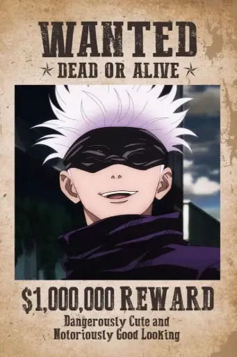 Goku wanted (poster)