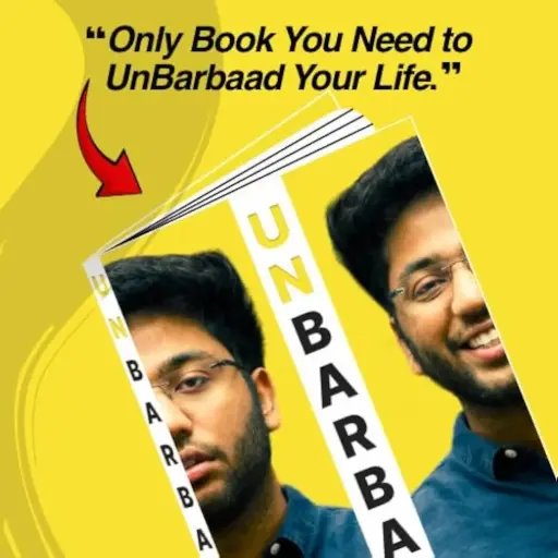 UNBARBAAD